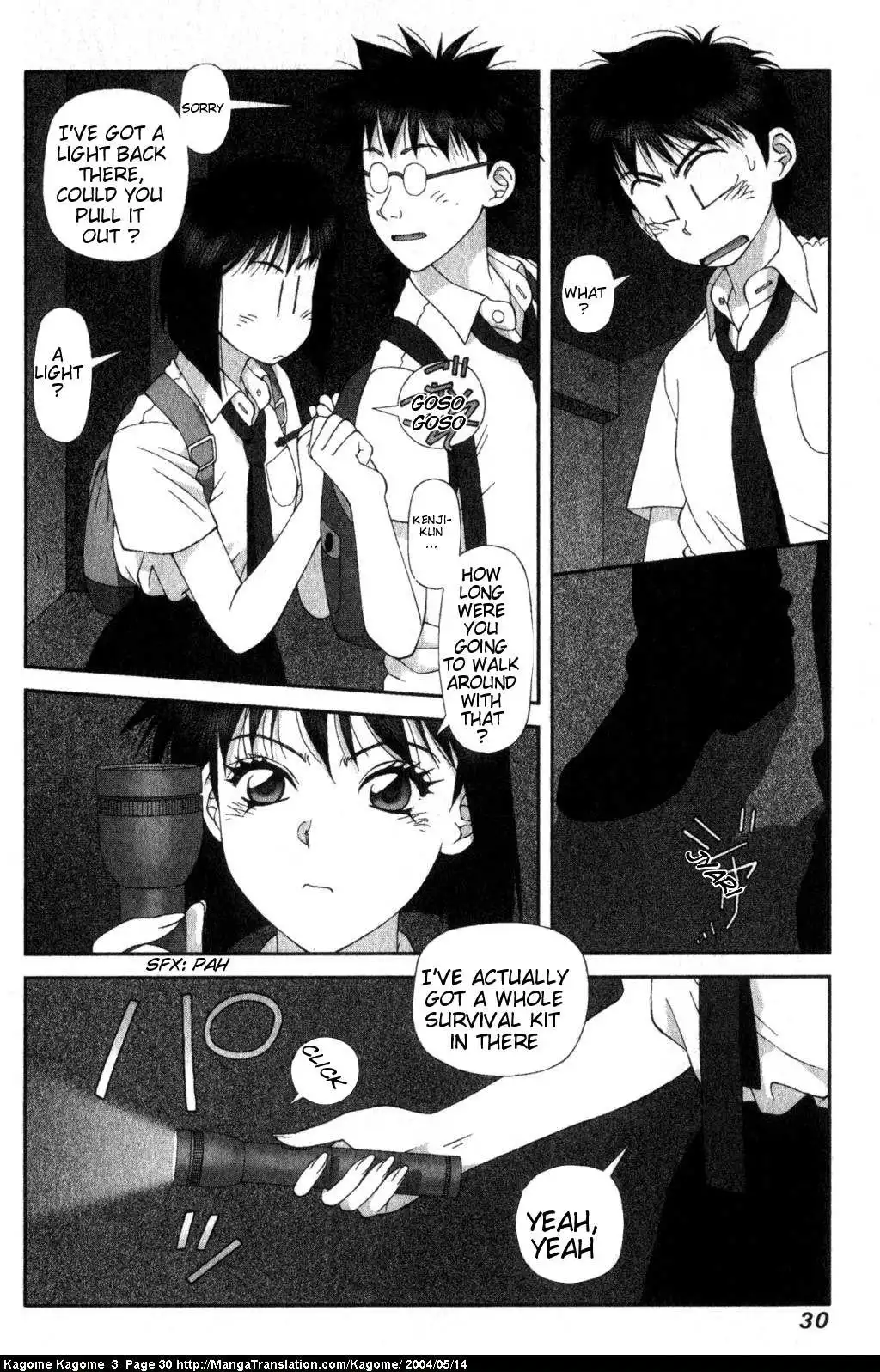 Kagome Kagome Chapter 18 4